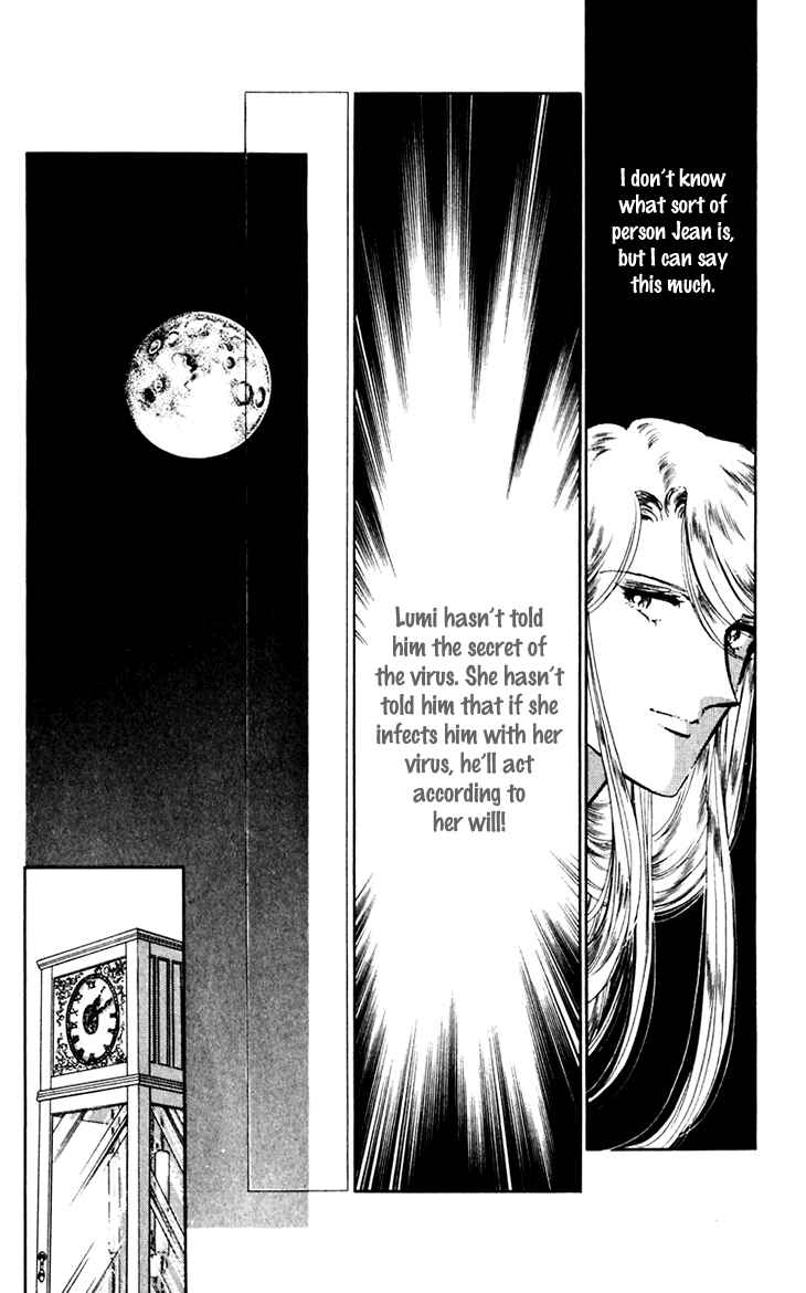 Page 30 Chapter 26 Darkness of the Sea, Shadow of the Moon