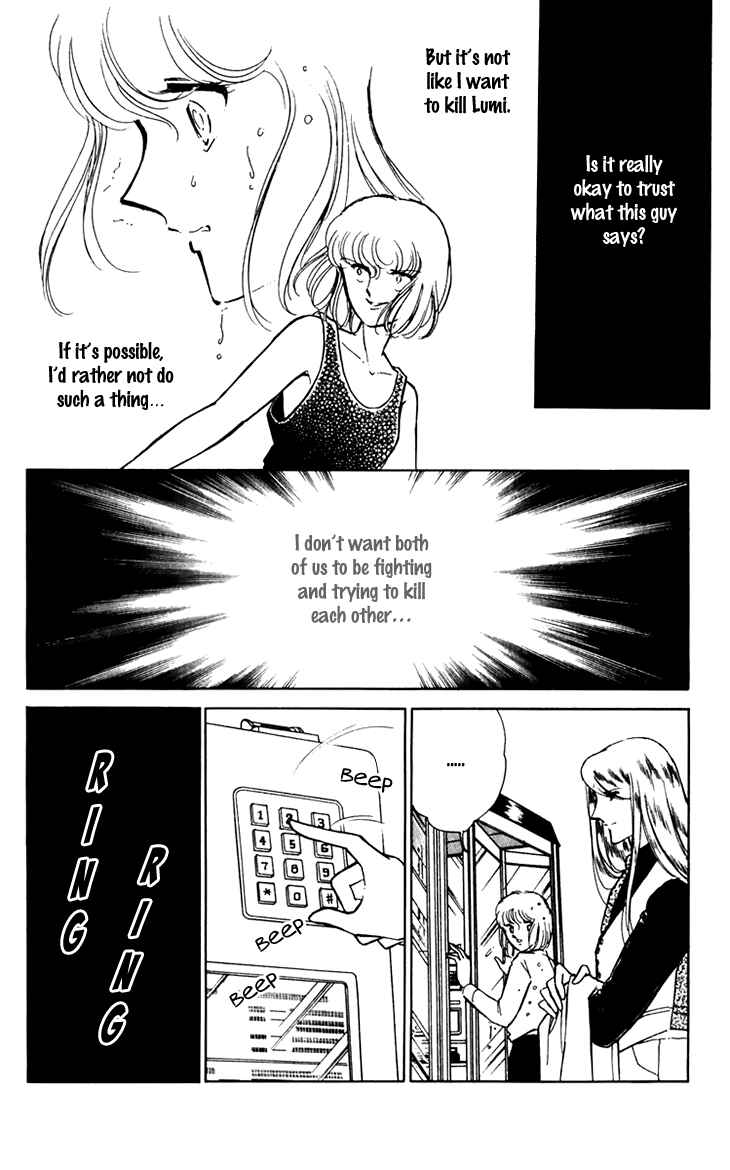 Page 4 Chapter 26 Darkness of the Sea, Shadow of the Moon