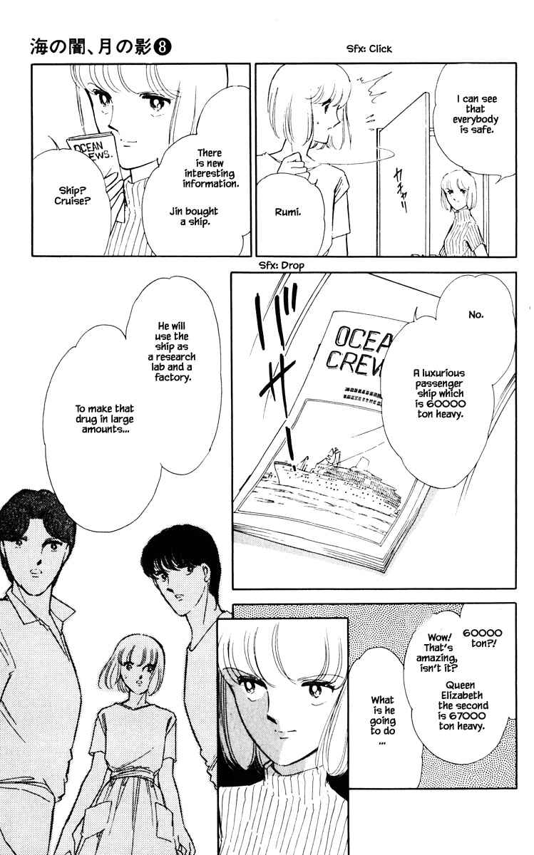 Page 16 Chapter 55 Darkness of the Sea, Shadow of the Moon