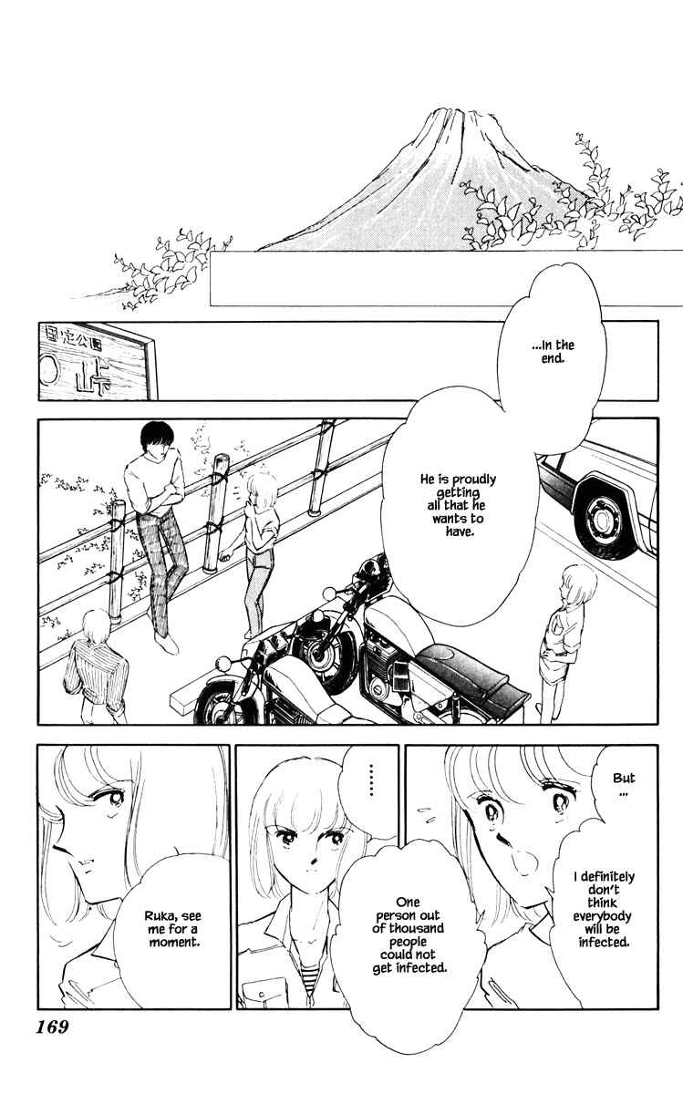 Page 4 Chapter 55 Darkness of the Sea, Shadow of the Moon