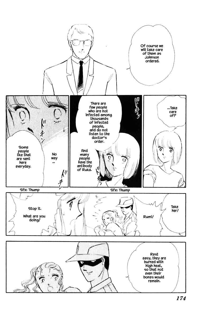 Page 9 Chapter 55 Darkness of the Sea, Shadow of the Moon