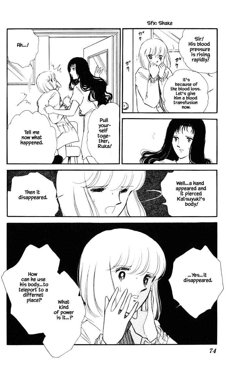 Page 10 Chapter 95 Darkness of the Sea, Shadow of the Moon