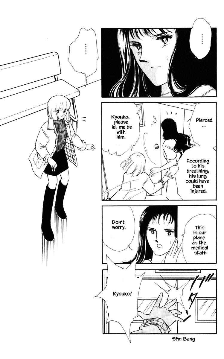 Page 11 Chapter 95 Darkness of the Sea, Shadow of the Moon