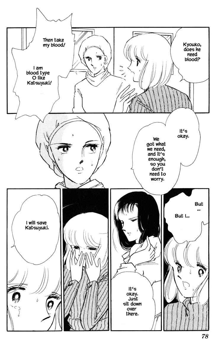 Page 14 Chapter 95 Darkness of the Sea, Shadow of the Moon
