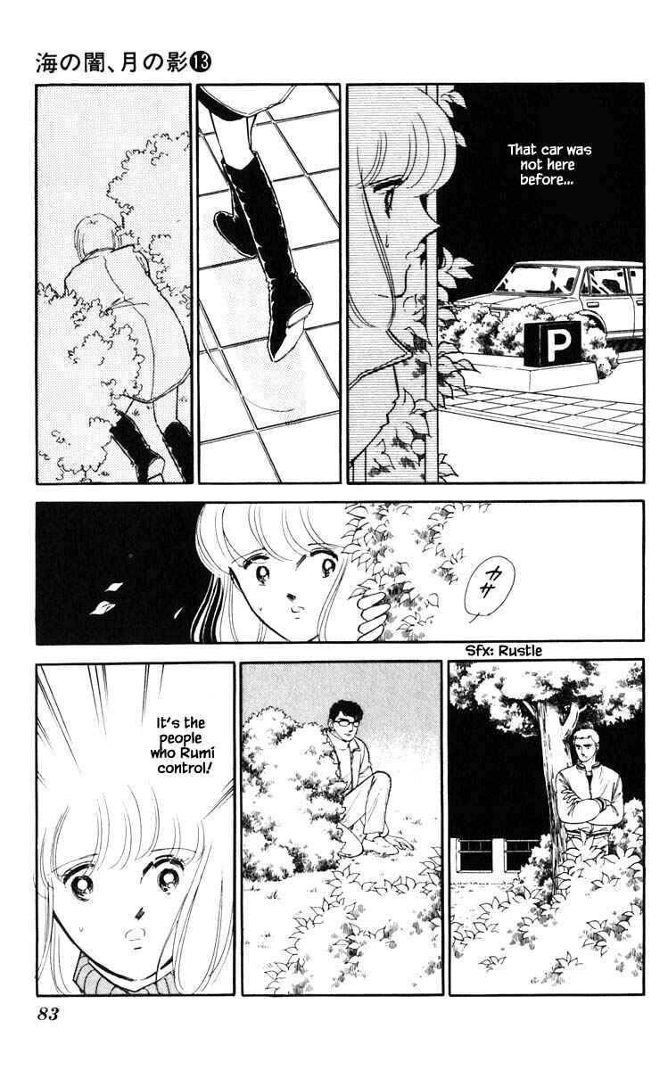 Page 19 Chapter 95 Darkness of the Sea, Shadow of the Moon