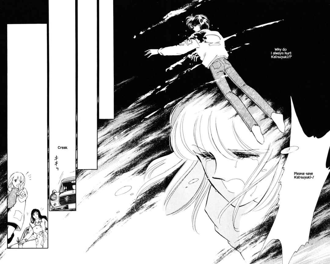 Page 7 Chapter 95 Darkness of the Sea, Shadow of the Moon