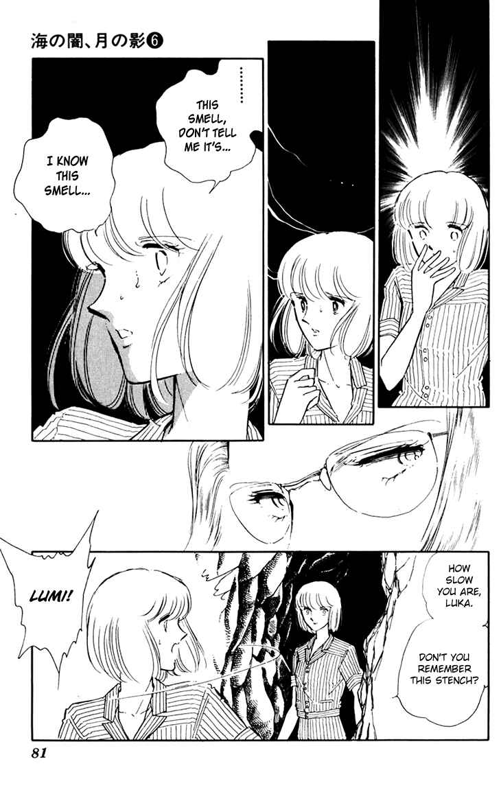 Page 11 Chapter 37 Darkness of the Sea, Shadow of the Moon