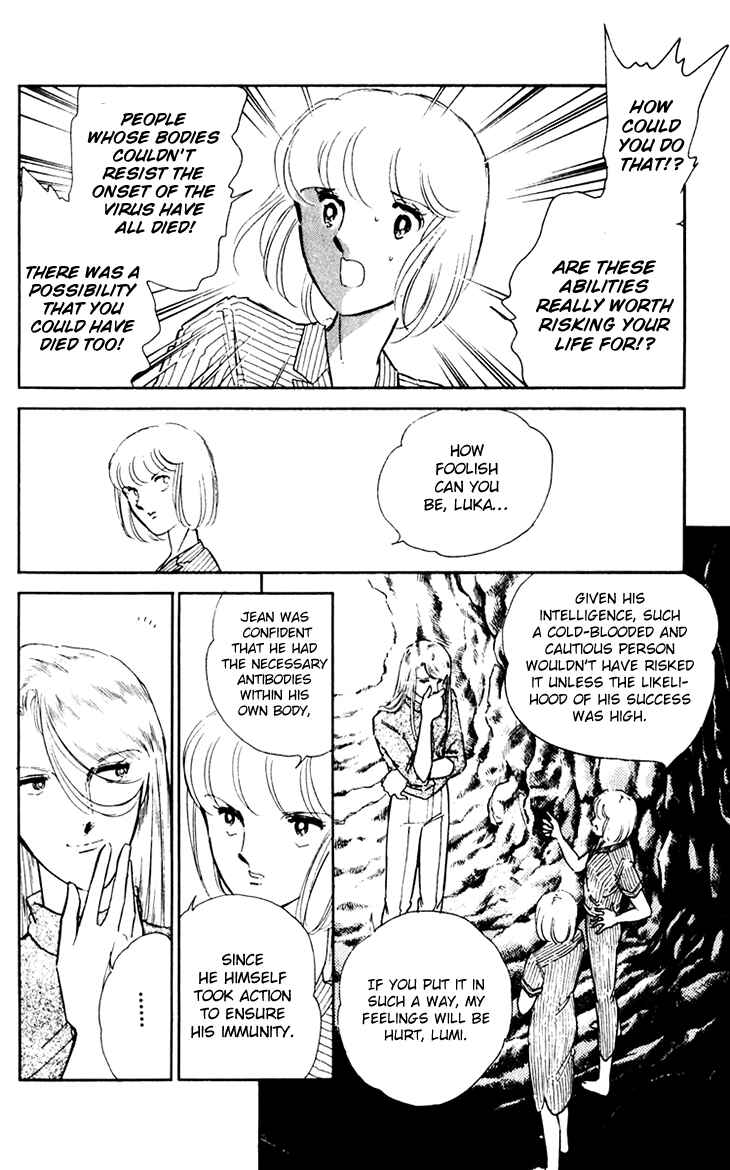 Page 15 Chapter 37 Darkness of the Sea, Shadow of the Moon