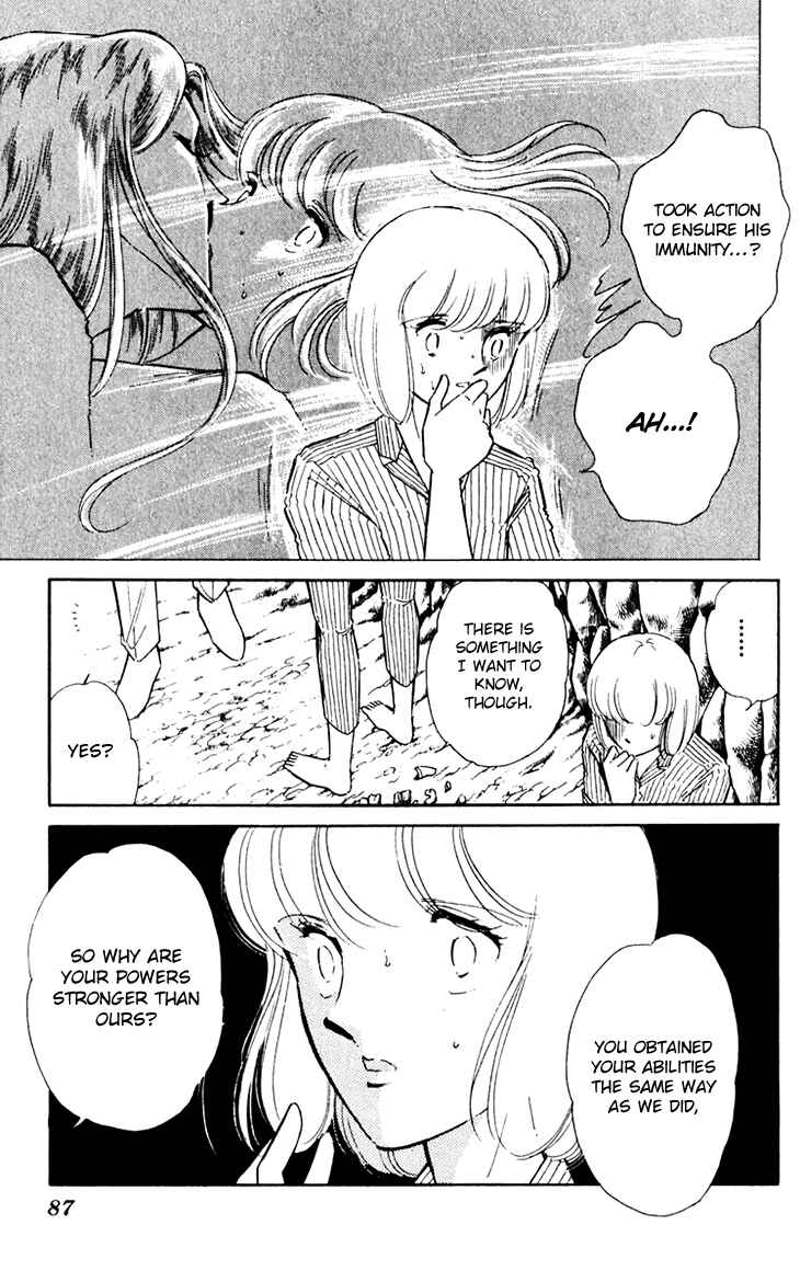 Page 16 Chapter 37 Darkness of the Sea, Shadow of the Moon