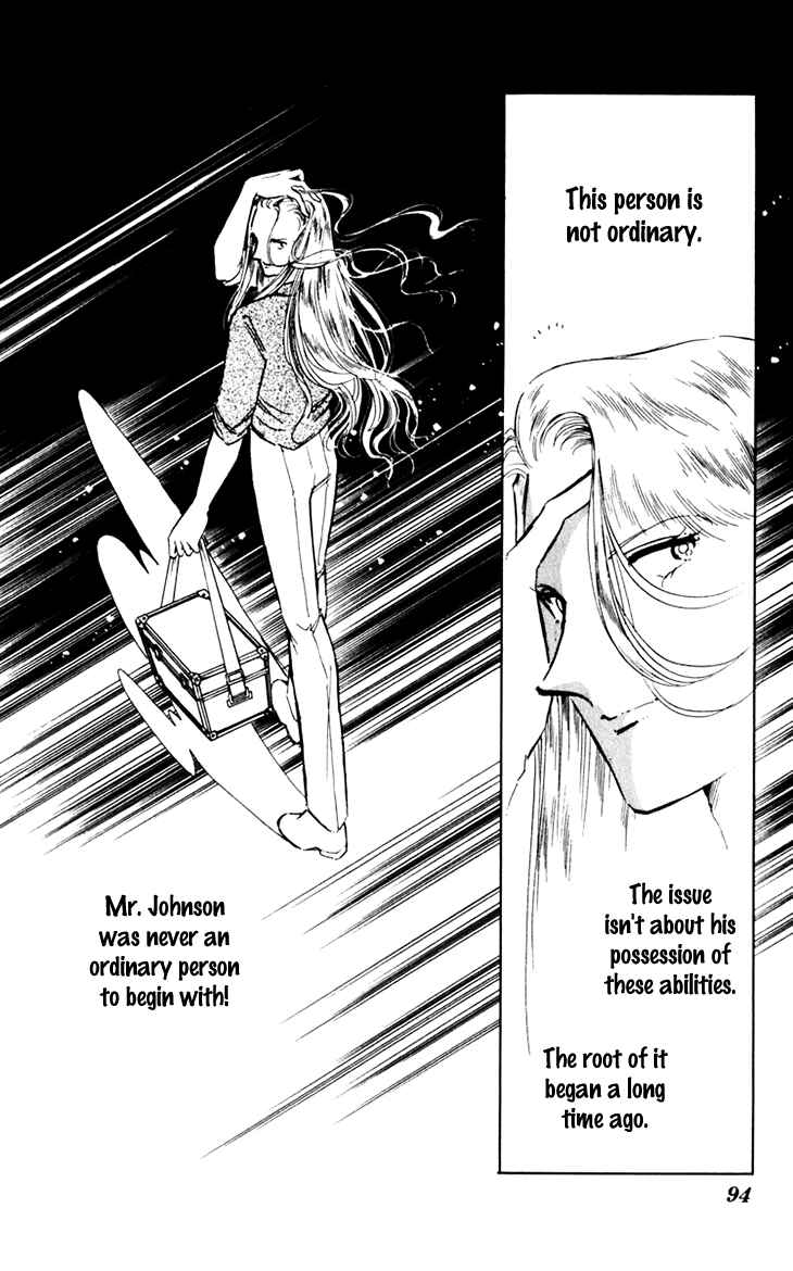 Page 22 Chapter 37 Darkness of the Sea, Shadow of the Moon