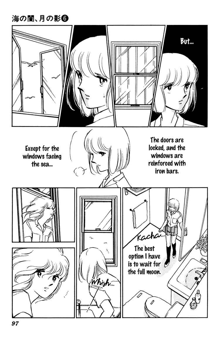 Page 25 Chapter 37 Darkness of the Sea, Shadow of the Moon