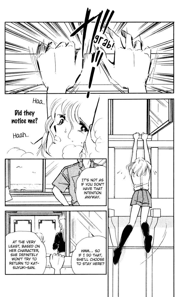 Page 30 Chapter 37 Darkness of the Sea, Shadow of the Moon