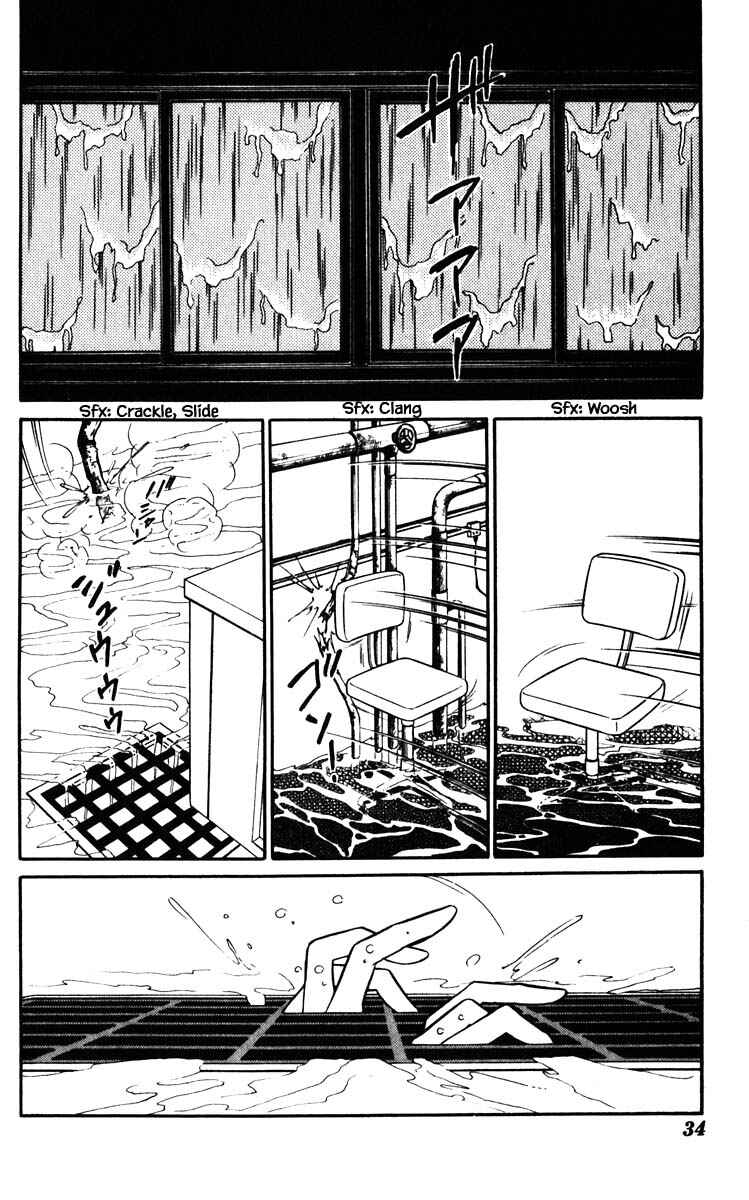 Page 11 Chapter 102 Darkness of the Sea, Shadow of the Moon