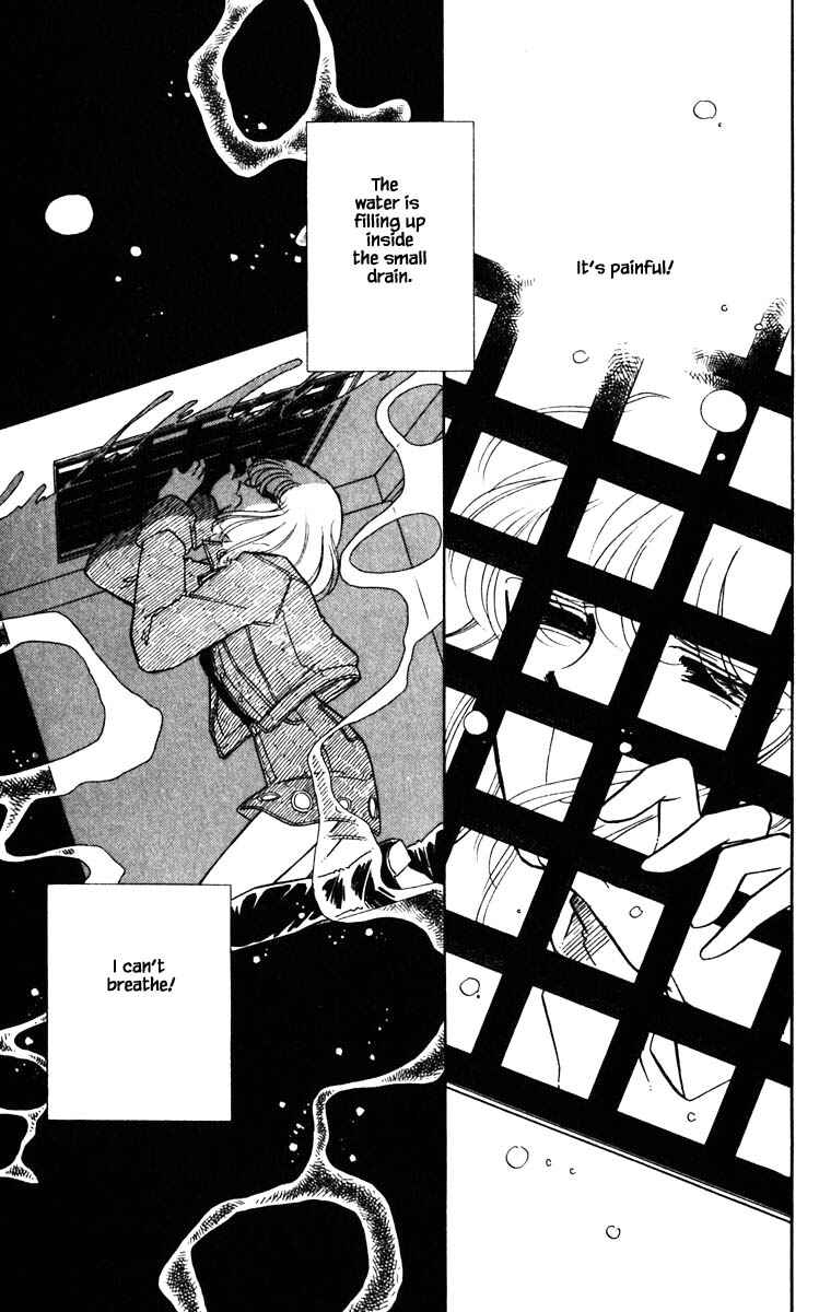 Page 12 Chapter 102 Darkness of the Sea, Shadow of the Moon