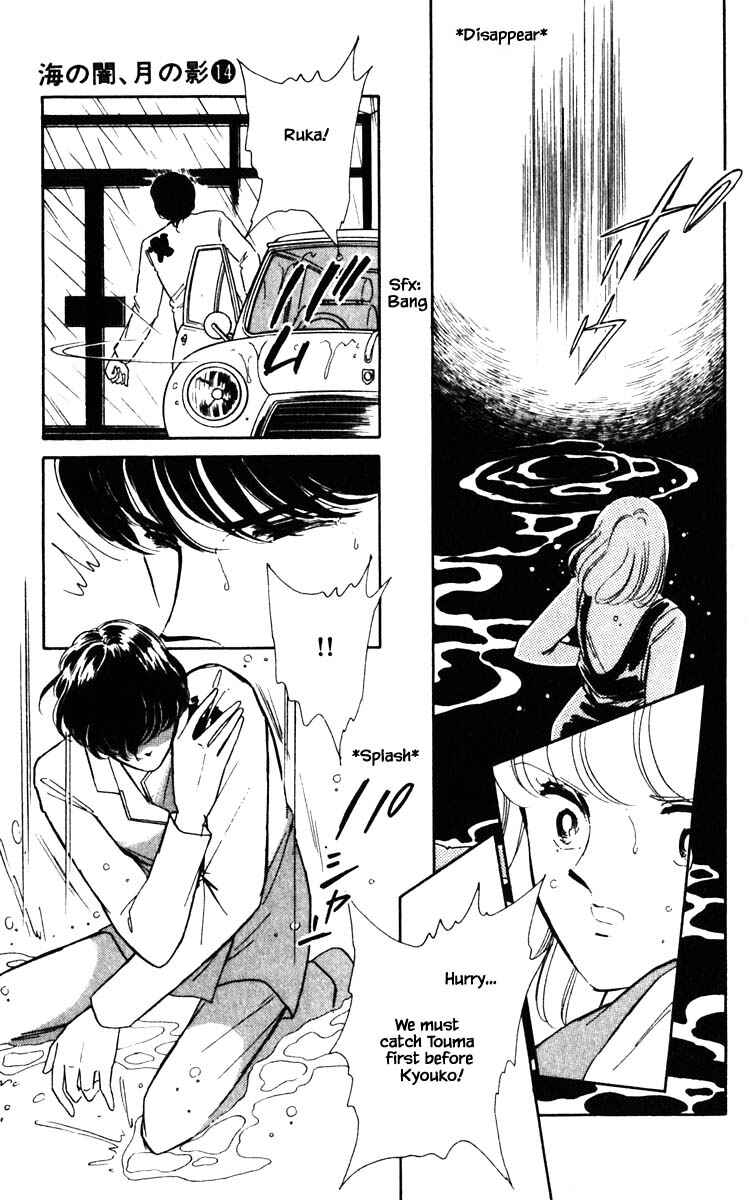 Page 14 Chapter 102 Darkness of the Sea, Shadow of the Moon