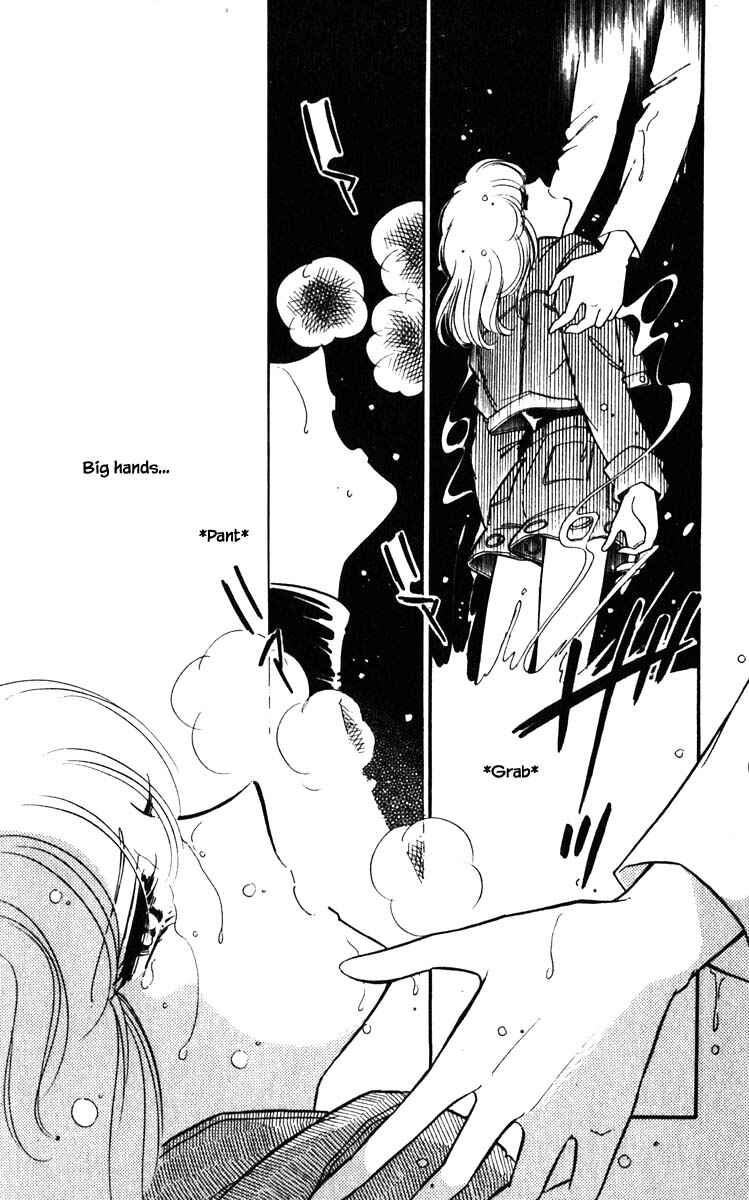 Page 17 Chapter 102 Darkness of the Sea, Shadow of the Moon