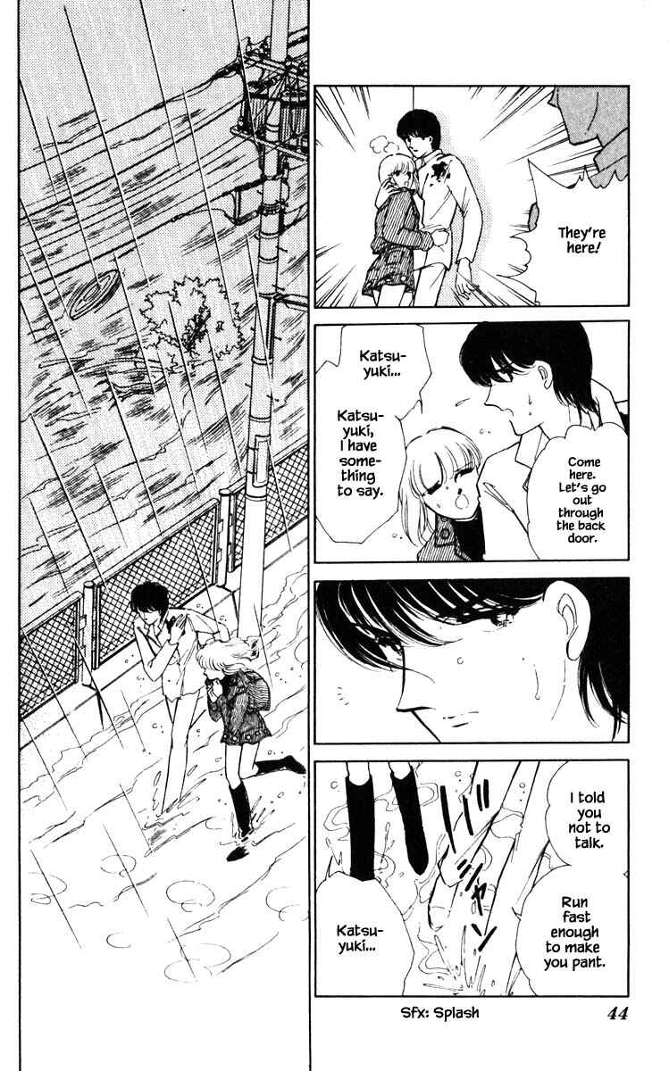 Page 21 Chapter 102 Darkness of the Sea, Shadow of the Moon
