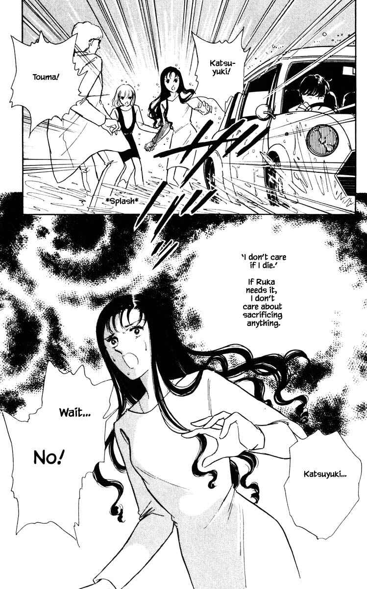 Page 8 Chapter 102 Darkness of the Sea, Shadow of the Moon