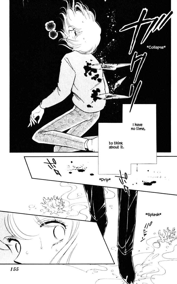 Page 11 Chapter 117 Darkness of the Sea, Shadow of the Moon