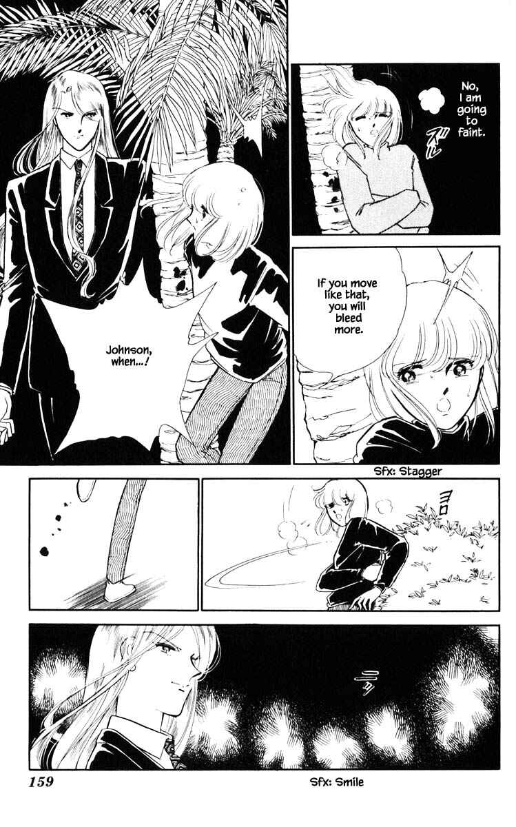 Page 15 Chapter 117 Darkness of the Sea, Shadow of the Moon
