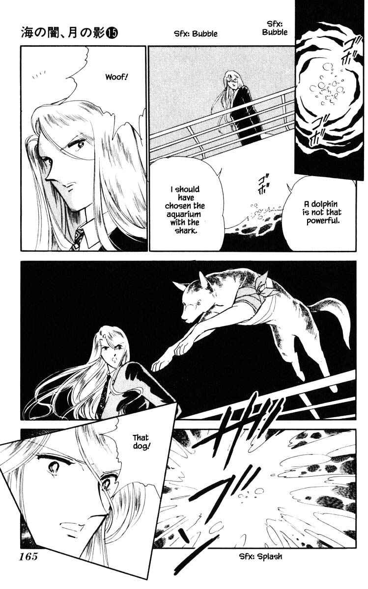Page 21 Chapter 117 Darkness of the Sea, Shadow of the Moon