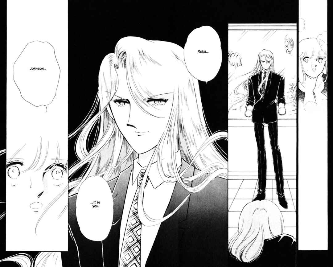 Page 3 Chapter 117 Darkness of the Sea, Shadow of the Moon