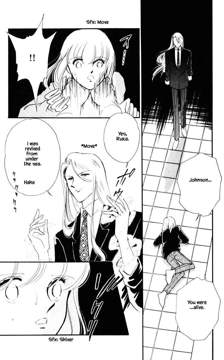 Page 4 Chapter 117 Darkness of the Sea, Shadow of the Moon