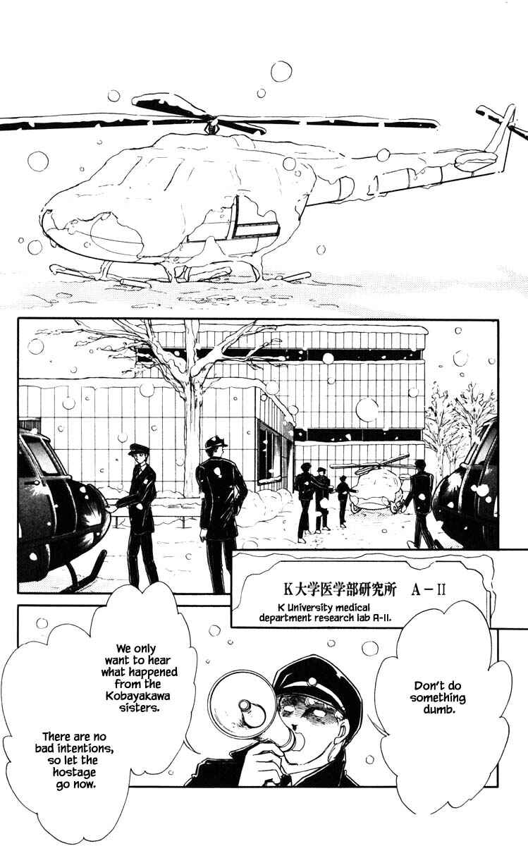 Page 11 Chapter 135 Darkness of the Sea, Shadow of the Moon