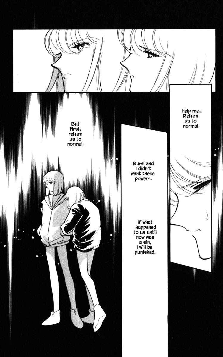Page 14 Chapter 135 Darkness of the Sea, Shadow of the Moon