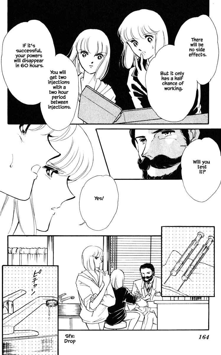Page 19 Chapter 135 Darkness of the Sea, Shadow of the Moon