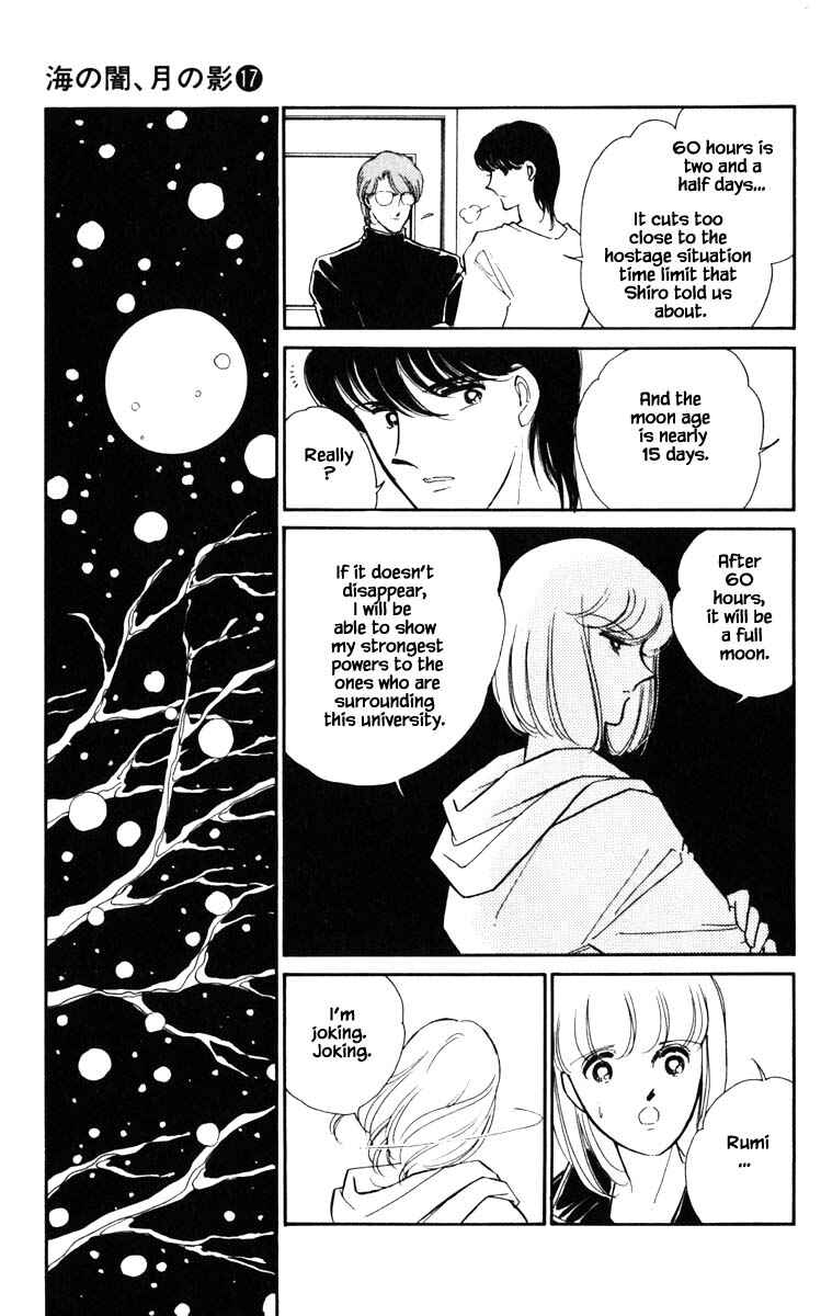 Page 20 Chapter 135 Darkness of the Sea, Shadow of the Moon