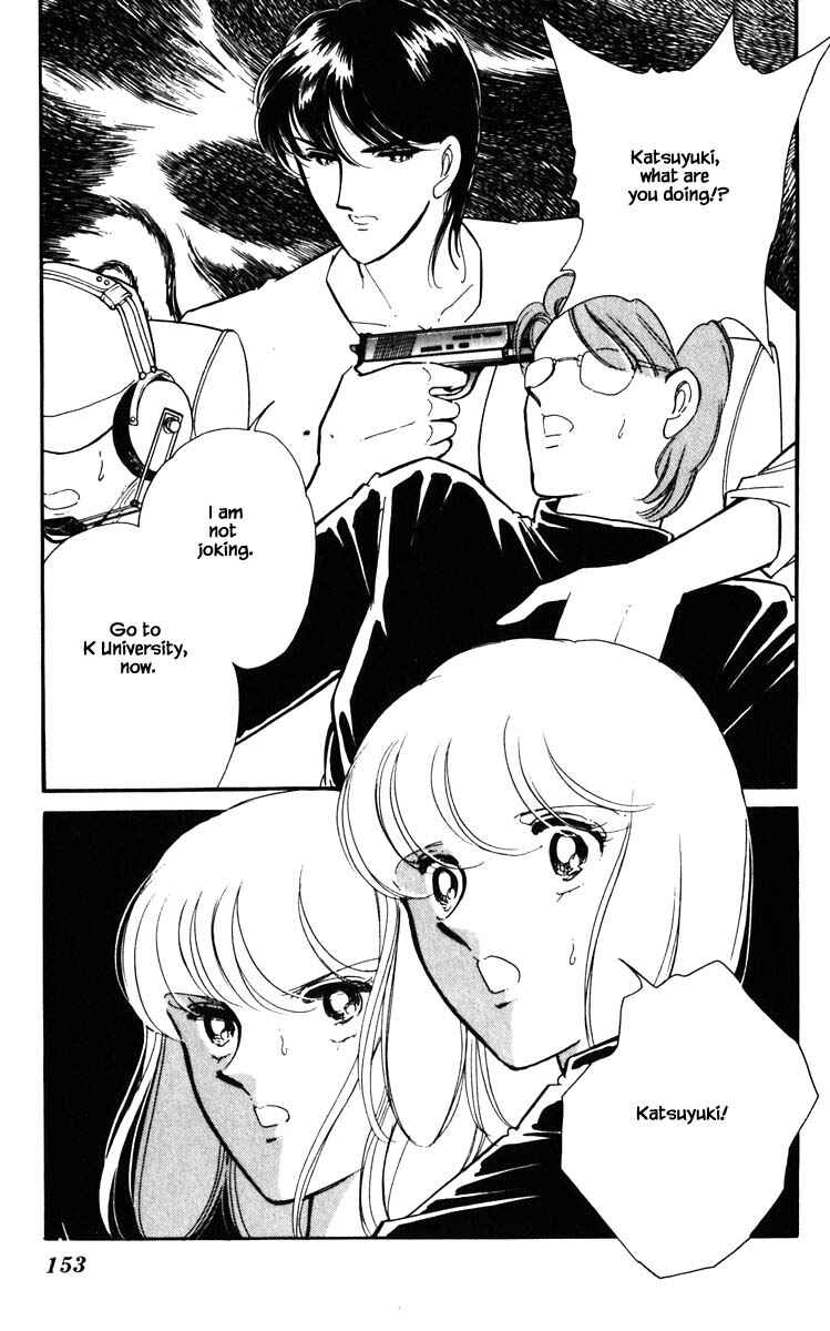 Page 9 Chapter 135 Darkness of the Sea, Shadow of the Moon
