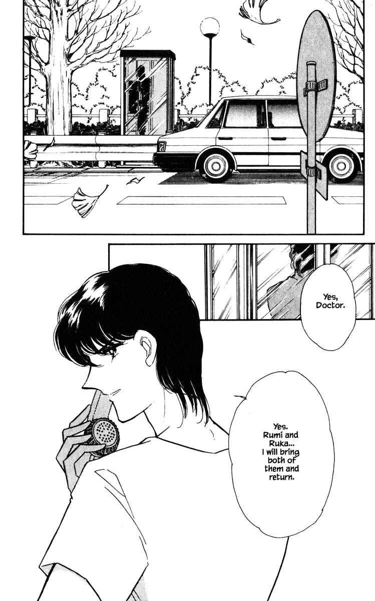 Page 10 Chapter 123 Darkness of the Sea, Shadow of the Moon