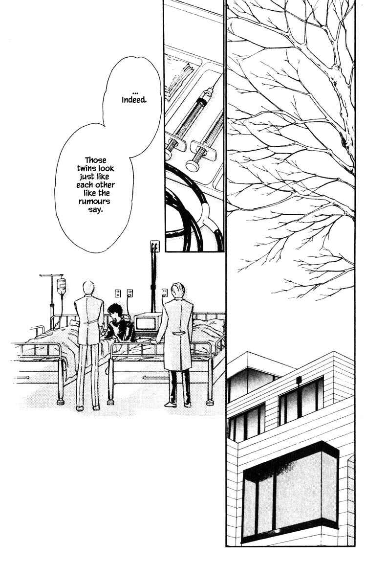 Page 12 Chapter 123 Darkness of the Sea, Shadow of the Moon