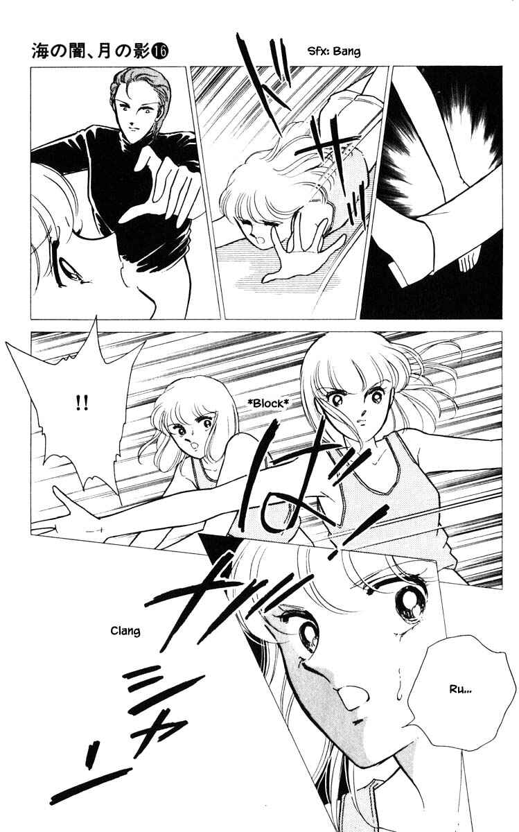 Page 16 Chapter 123 Darkness of the Sea, Shadow of the Moon