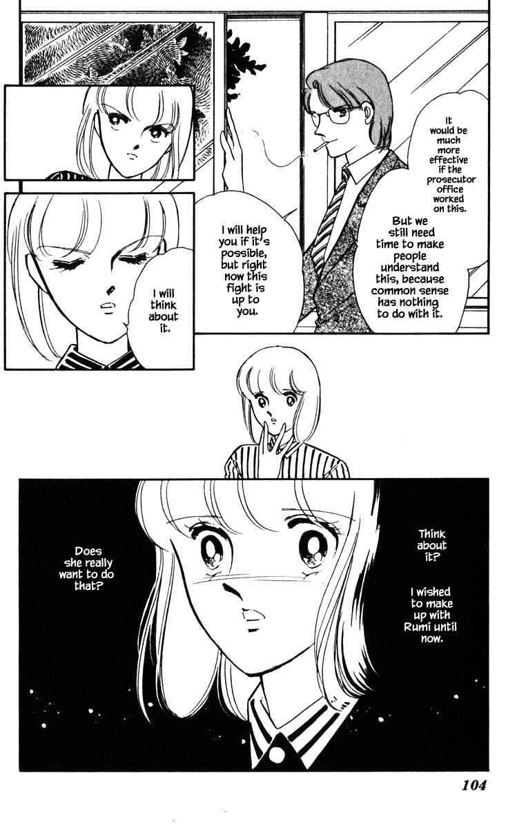 Page 21 Chapter 123 Darkness of the Sea, Shadow of the Moon