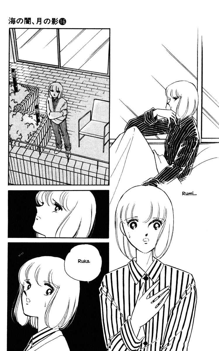Page 22 Chapter 123 Darkness of the Sea, Shadow of the Moon