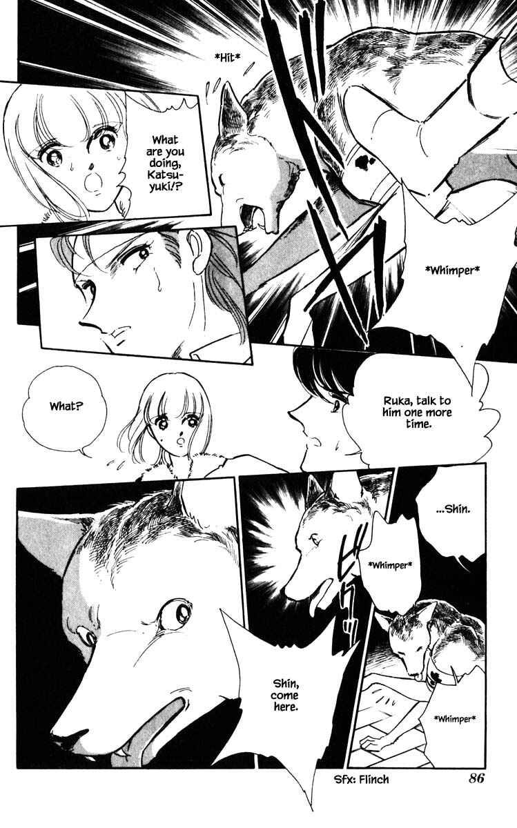 Page 3 Chapter 123 Darkness of the Sea, Shadow of the Moon