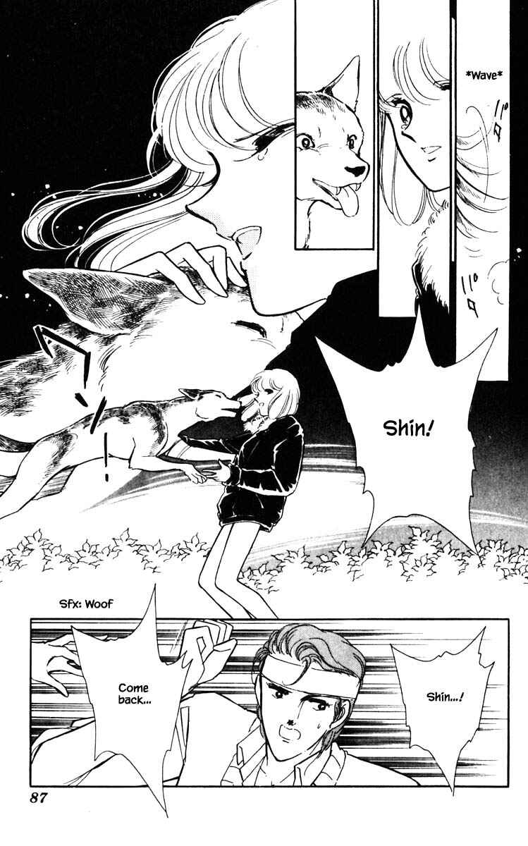 Page 4 Chapter 123 Darkness of the Sea, Shadow of the Moon
