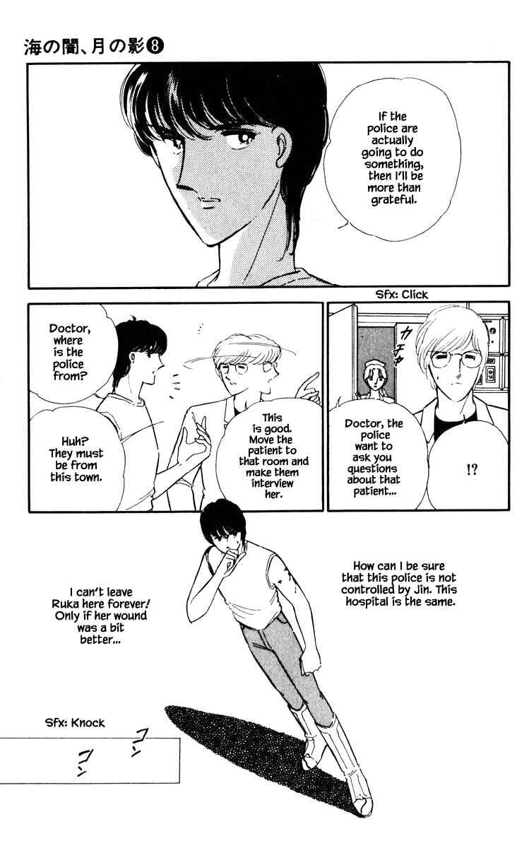 Page 10 Chapter 47 Darkness of the Sea, Shadow of the Moon