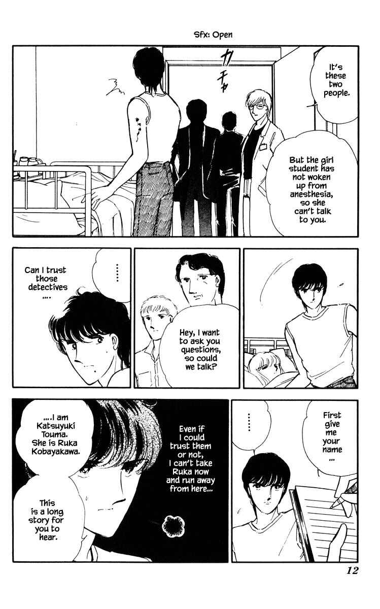 Page 11 Chapter 47 Darkness of the Sea, Shadow of the Moon