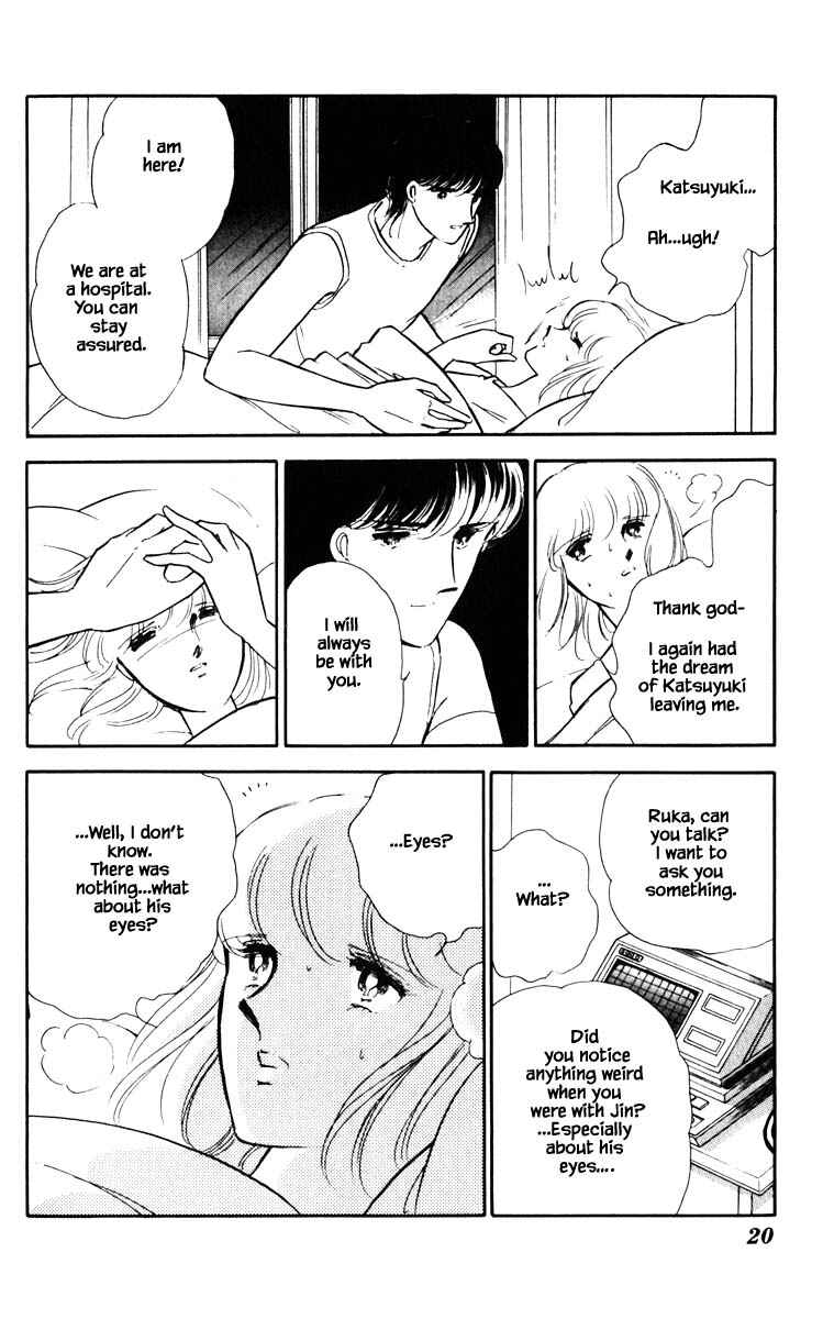 Page 19 Chapter 47 Darkness of the Sea, Shadow of the Moon