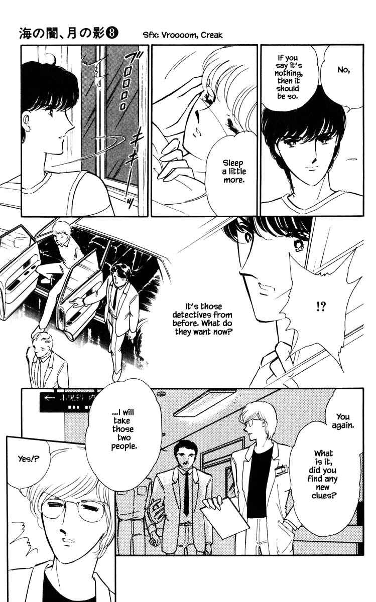 Page 20 Chapter 47 Darkness of the Sea, Shadow of the Moon