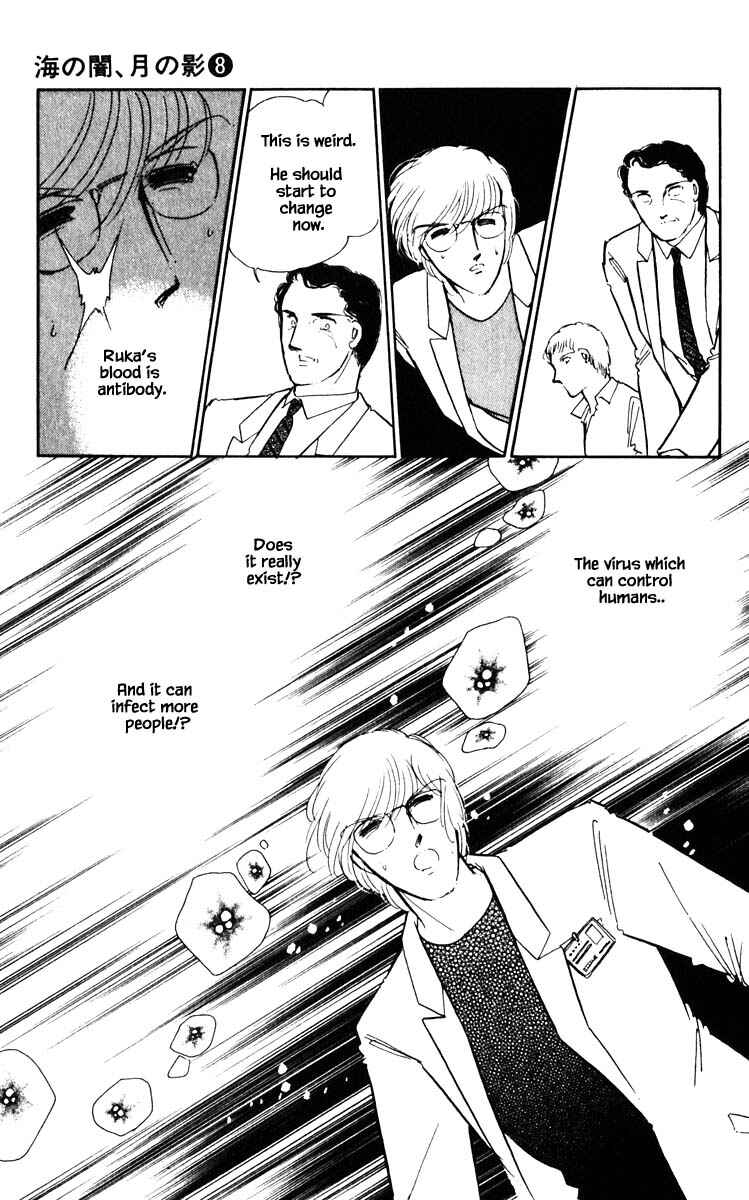 Page 22 Chapter 47 Darkness of the Sea, Shadow of the Moon