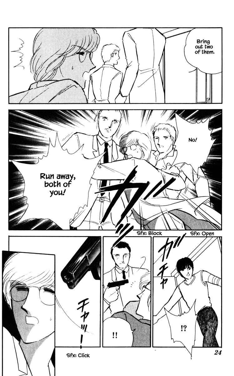 Page 23 Chapter 47 Darkness of the Sea, Shadow of the Moon