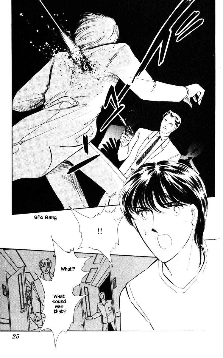 Page 24 Chapter 47 Darkness of the Sea, Shadow of the Moon