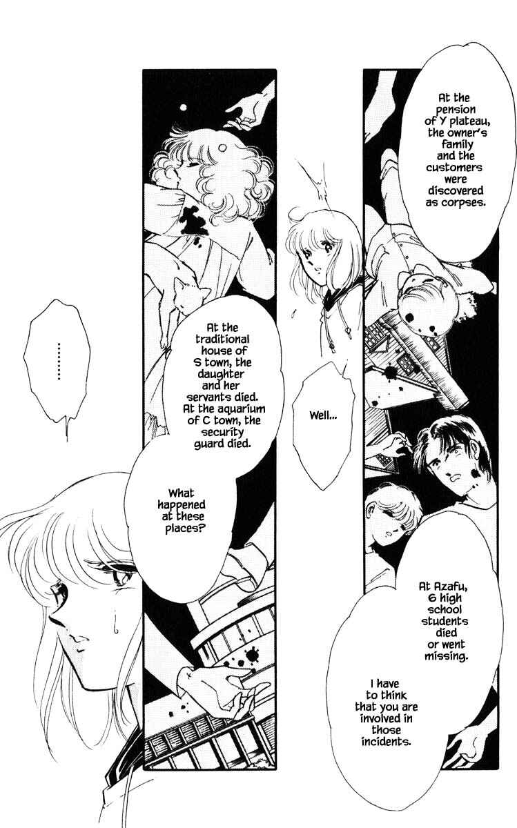 Page 14 Chapter 137 Darkness of the Sea, Shadow of the Moon