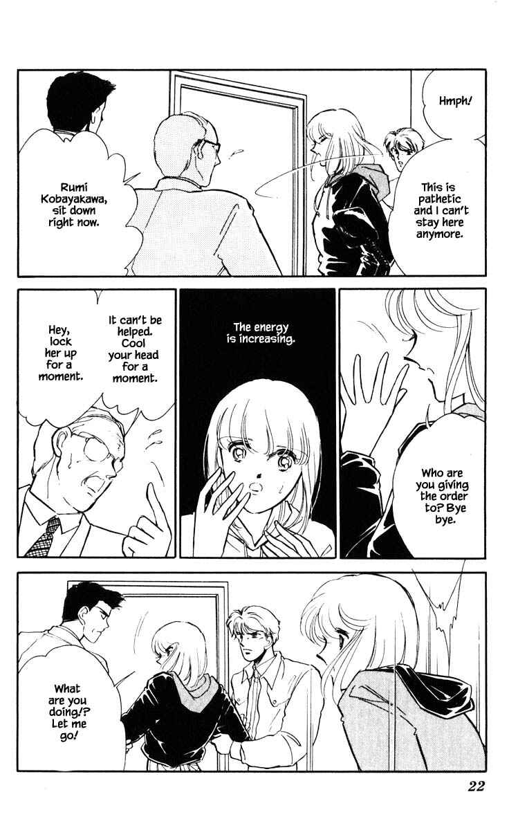 Page 21 Chapter 137 Darkness of the Sea, Shadow of the Moon