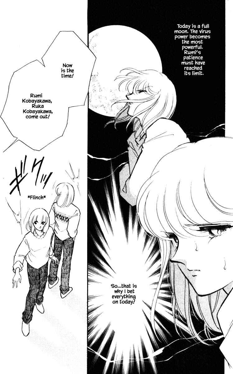 Page 8 Chapter 137 Darkness of the Sea, Shadow of the Moon