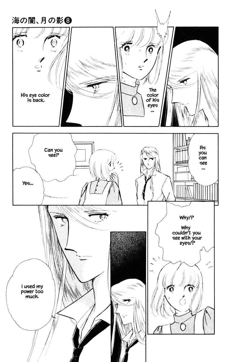 Page 12 Chapter 53 Darkness of the Sea, Shadow of the Moon